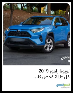 IM ‏IM L6 ‏2022