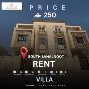 300 m2 5 Bedrooms Villa for Rent in Dhofar Salala