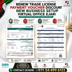 Renew Trade License  Payment Voucher Discount  Patnar Add Rmove  New Company Setup  Virtual Office