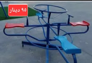 دويخة رباعية دولاب رباعي العاب مزارع وشاليهات مراجيح وسحاسيل متوفرخدمة التوصيل لجميع المحافظات