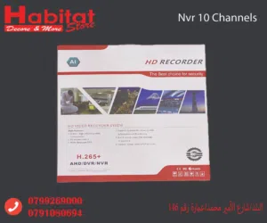 جهاز NVR 10 قنوات H.265+ يدعم AHD/DVR/NVR وتحكم عن بعد عبر P2P  يعمل على تطبيق Tuya