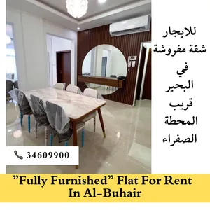 160 m2 4 Bedrooms Apartments for Rent in Central Governorate Al-Bahair