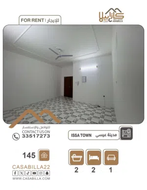 1 m2 2 Bedrooms Apartments for Rent in Central Governorate Isa Town