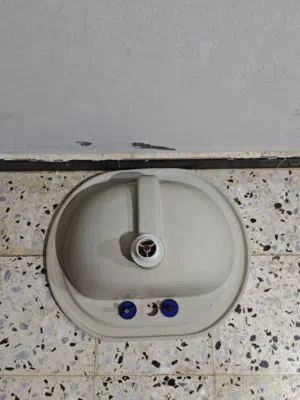 لوندينو خاريجي