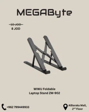 WiWU Foldable Laptop Stand ZM-902-NEW -MEGAByte