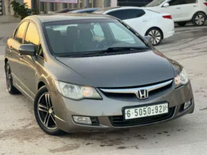 موجود زيتا طولكرم