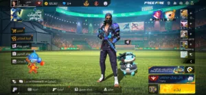Free Fire Accounts and Characters for Sale in Buraimi