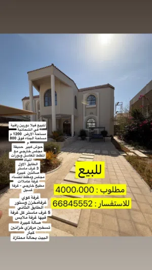 More than 6 bedrooms . More than 6 bathrooms . 1200 m24