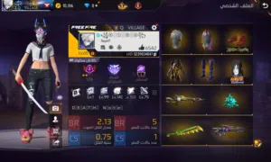 حساب فري فاير للبيع