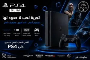 ps4 slim sony