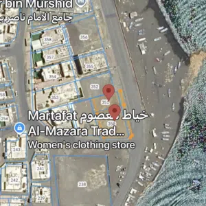 Mixed Use Land for Sale in Muscat Quriyat