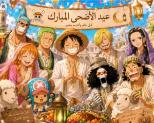 حسن الاسدي 