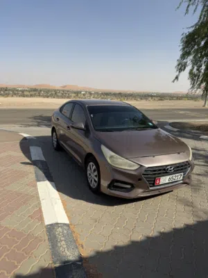 عند الاتصال