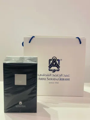 عطر سفاري هوم من عبد الصمد القرش