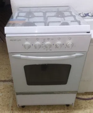 غاز اربع عيون نضيف جدا وممتاز