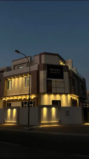 غرف و شواغر في سكن لورا للطالبات والموظفات الخوض 6