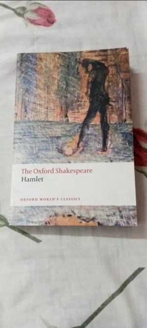 كتاب Hamlet ل Shakespeare