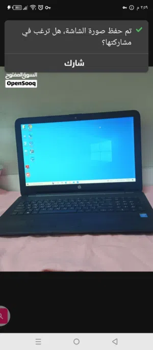 Windows HP for sale  in Amman