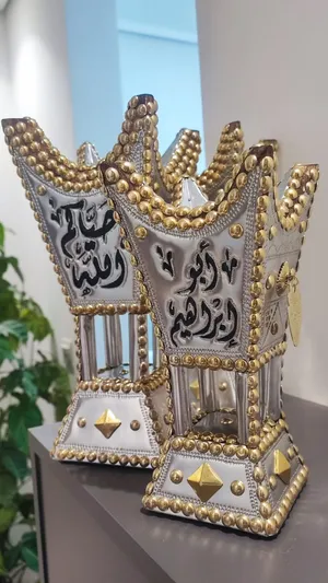 ‏اخرى ‏.‏ جديد‏1