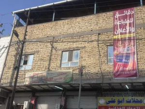 محلات للايجار