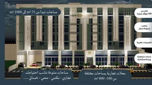 ‏سنوي ‏.‏ 100 م٢‏3