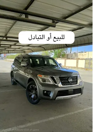 Used Nissan Armada in Dhofar