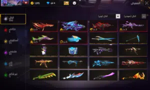 اكونت فري فاير  للبيع فقط +لو عايز تشحن او تبيع اكونتك شرفني