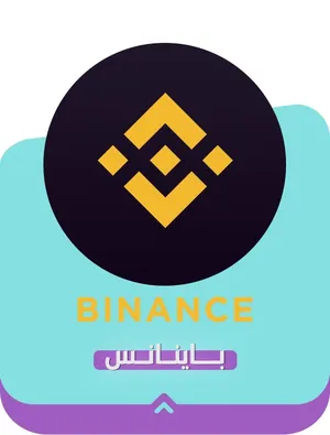 ‏بطاقات شراء - اخرى‏4