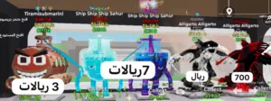 للبيع حيوانات ماب السرقه شوف الوصف قبل لا ترسل