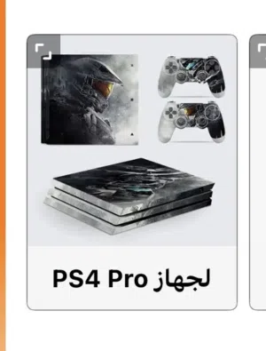 GTA Accounts and Characters for Sale in Al Karak
