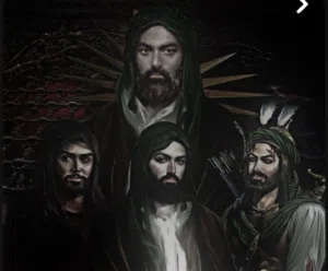 الخصيب 