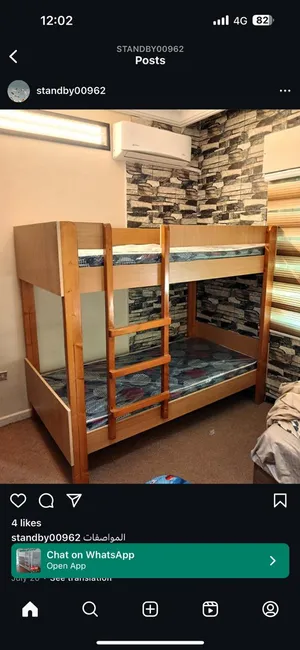 تخت طابقين سرير طابقين اسره تخوت مفرد