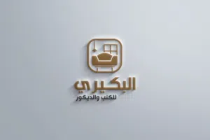 كنب وكراسي مطاعم وكافيهات واستراحات ومحلات البلاستيشن.