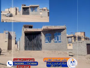 133 m2 3 Bedrooms Townhouse for Sale in Sana'a Qa' Al-Qaidi