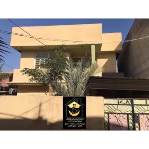 160 m2 More than 6 bedrooms Townhouse for Sale in Diyala Baqubah