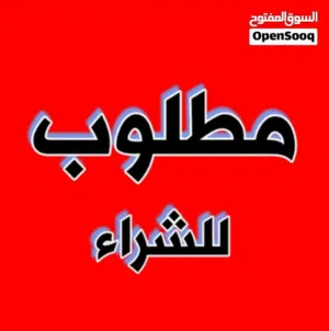 مطلوب كروت شاشه خفيفه (اقره الوصف)