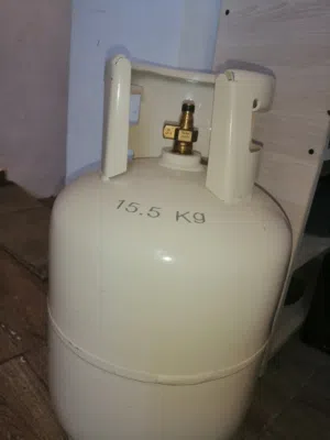 اسطوانة غاز جديده للبيع