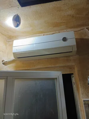 جهاز كونرو نهايتو 100 نهايتو