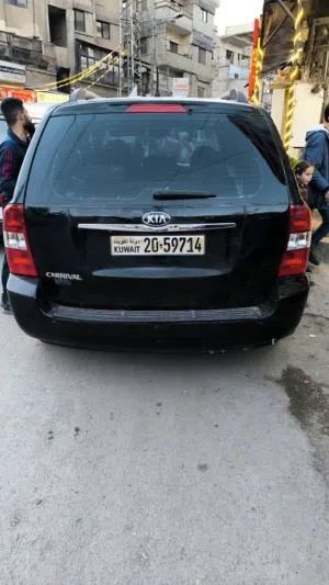 ابواحمد 