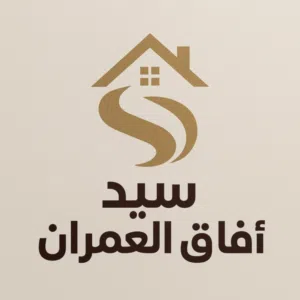 عقارات السيد 