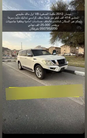 تتعازرنهنزز