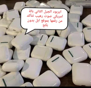 ايربود بالة الجيل الثاني