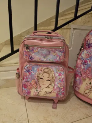شنط مدرسية