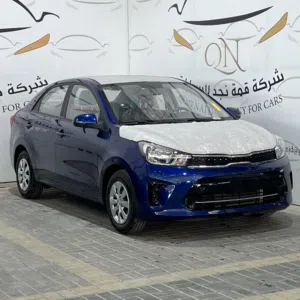 New Kia Pegas in Al Riyadh
