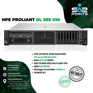 HPE PROLIANT DL 380 G10