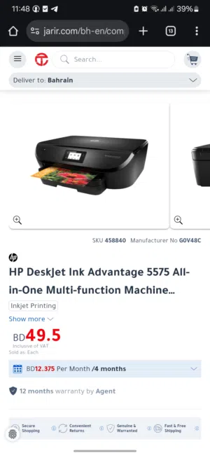 EXCELLENT HP ENVY 2 MONTH'S USE ONLY WORKING CONDITION