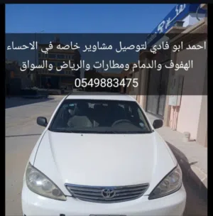 ابوفادب 