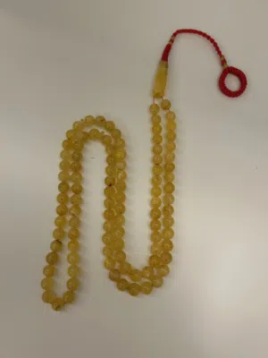مسباح كهرب استرالي 99 خرزه جميل