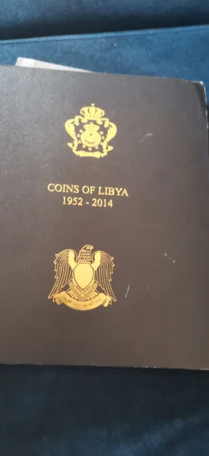 تتذكر عملات الليبية