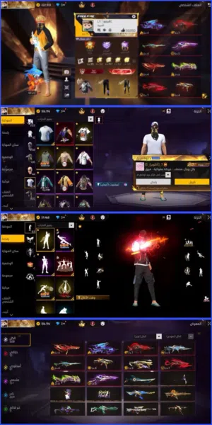 Free Fire Accounts and Characters for Sale in Derna